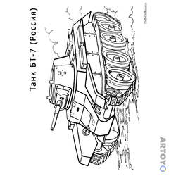 Танки: раскраска Танк БТ-7