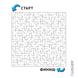 Лабиринты для детей 7-8 лет и старше: лабиринт Сложный для детей 7+