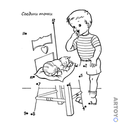 Раскраска Кот спит на подушке - соедини точки! — А4