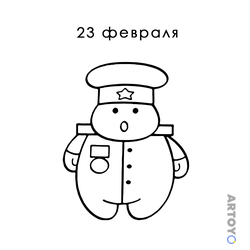 Открытка к 23 февраля - Повар — раскраска для распечатки