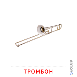 Карточка Домана «Тромбон» — карточка Домана для распечатки