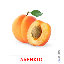 Карточки Домана для детей на тему «Фрукты и ягоды — картинки для печати
