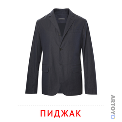 Карточки Домана на тему «Одежда и обувь: карточка Домана Пиджак