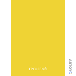 Карточки Домана для изучения оттенков цветов с детьми: карточка Домана Грушевый цвет