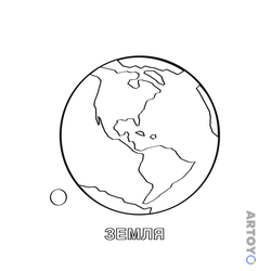 Раскраска Планета Земля — А4