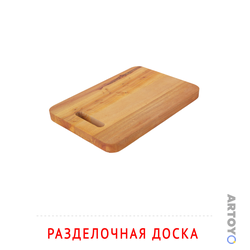 Карточка Домана Резделочная доска