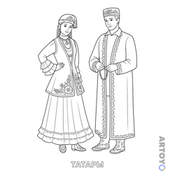 Раскраска «Татары в национальном костюме» из категории Костюмы народов России