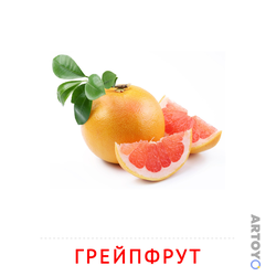Карточка Домана Грейпфрут, чёрно-белый контур