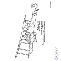 Раскраска Российский истребитель Лебедь-VII, чёрно-белый контур