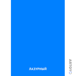 Карточка Домана Лазурный цвет, чёрно-белый контур