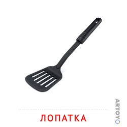 Лопатка — карточка Домана для распечатки