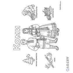 Раскраска Коми в национальных костюмах и их занятия, чёрно-белый контур