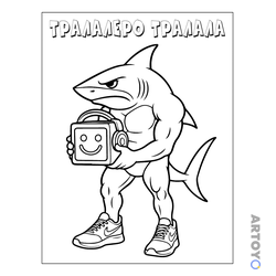 Раскраска Тралалеро Тралала с колонкой