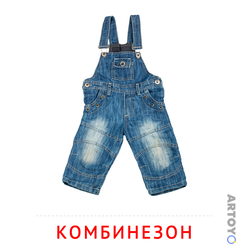 Карточки Домана на тему «Одежда и обувь: карточка Домана Комбинезон