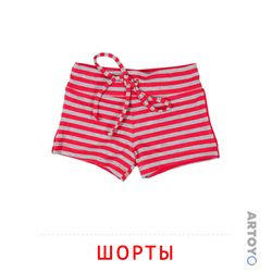 Карточка Домана Шорты, чёрно-белый контур