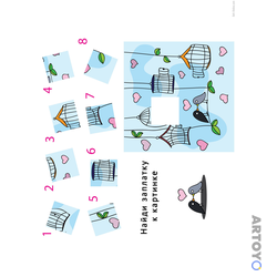 Шнуровка Птички — А4