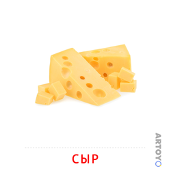 Карточка Домана Сыр, чёрно-белый контур