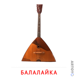 Карточка Домана Карточка Домана «Балалайка», чёрно-белый контур
