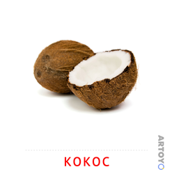 Карточка Домана Кокос