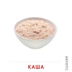 Карточка Домана Каша