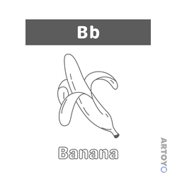 Раскраска Буква B