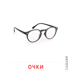 Карточки Домана на тему «Одежда и обувь: карточка Домана Очки
