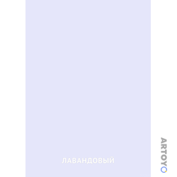 Карточки Домана для изучения оттенков цветов с детьми: карточка Домана Лавандовый цвет