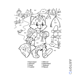 Раскраска Кот в сапогах (сложение и вычитание до 10), чёрно-белый контур