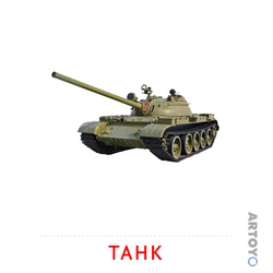 Карточка Домана Танк, чёрно-белый контур