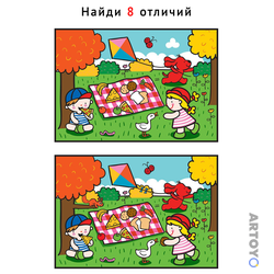 Найди отличия Дети на пикнике