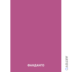 Карточки Домана для изучения оттенков цветов с детьми: карточка Домана Цвет Фанданго