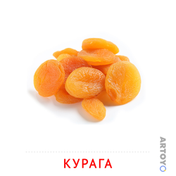 Курага — карточка Домана для распечатки