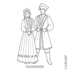 Калмыки в национальном костюме — раскраска для распечатки