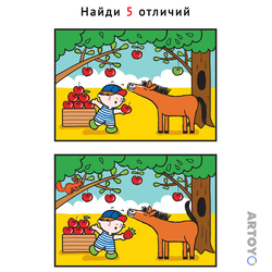 Найди отличия В саду, чёрно-белый контур
