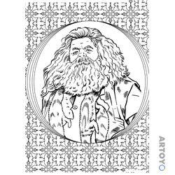 Раскраска Рубеус Хагрид