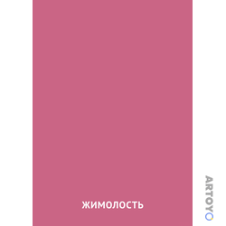Карточка Домана «Цвет Жимолость» из категории Карточки Домана для изучения оттенков цветов с детьми