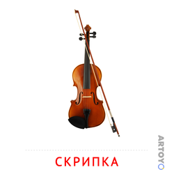 Карточка Домана Карточка Домана «Скрипка» — А4