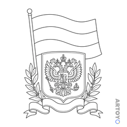 Раскраска Герб и флаг России — А4