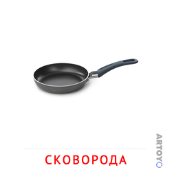 Карточка Домана «Сковорода» из категории Карточки Домана на тему «Посуда