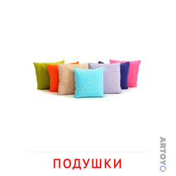 Карточки Домана на тему «Мебель и предметы интерьера: карточка Домана Подушки