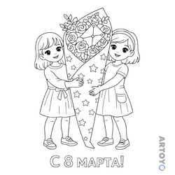 Раскраска Девочки с большим букетом на 8 марта