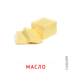 Карточки Домана на тему «Продукты питания: карточка Домана Масло