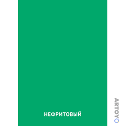 Карточка Домана Нефритовый цвет, чёрно-белый контур