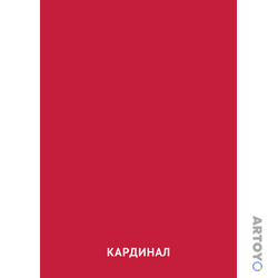 Карточка Домана Цвет Кардинал — А4