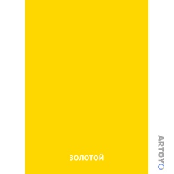 Карточка Домана Золотой цвет
