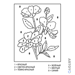 Мак по номерам — раскраска для распечатки