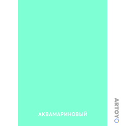 Карточка Домана Аквамариновый цвет, чёрно-белый контур