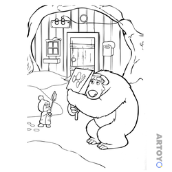 Раскраска Машины развлечения