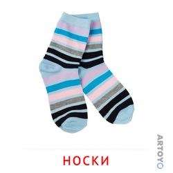 Карточка Домана Носки, чёрно-белый контур