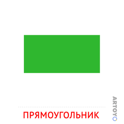 Карточка Домана Прямоугольник